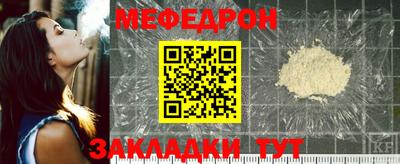твердый Кулебаки