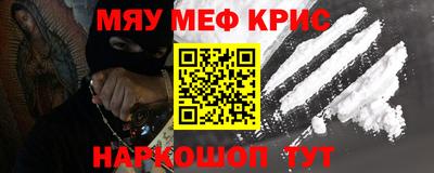 а пвп мука Кунгур
