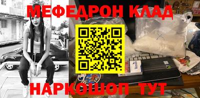 твердый Кулебаки