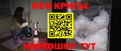 экстази Кумертау