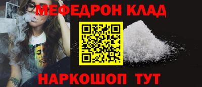 твердый Кулебаки