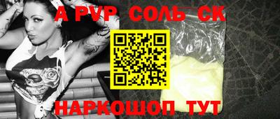твердый Кулебаки
