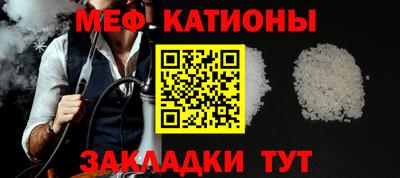 экстази Кумертау