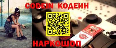 твердый Кулебаки