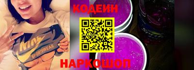 экстази Кумертау