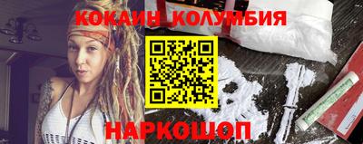 а пвп мука Кунгур