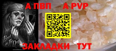 экстази Кумертау