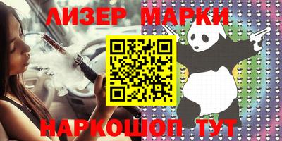экстази Кумертау
