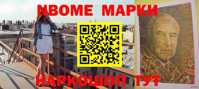 экстази Кумертау