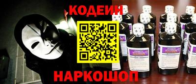 экстази Кумертау