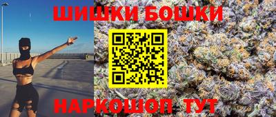 экстази Кумертау
