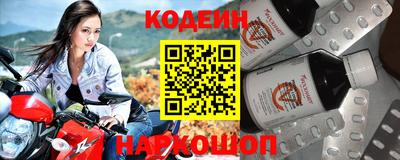 экстази Кумертау