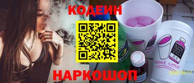 а пвп мука Кунгур