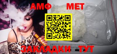 экстази Кумертау