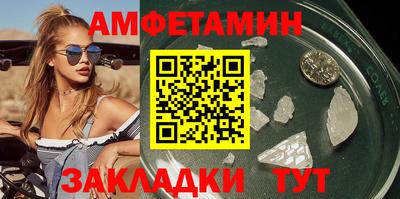 твердый Кулебаки