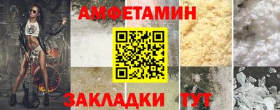 а пвп мука Кунгур