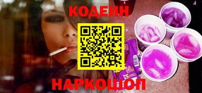 экстази Кумертау