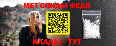 экстази Кумертау