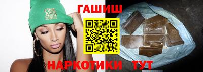 а пвп мука Кунгур