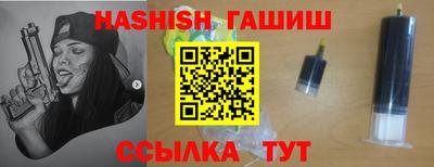 экстази Кумертау