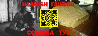 экстази Кумертау