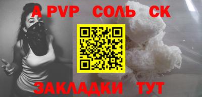 твердый Кулебаки