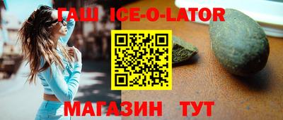 а пвп мука Кунгур