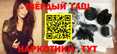 а пвп мука Кунгур
