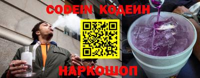 твердый Кулебаки