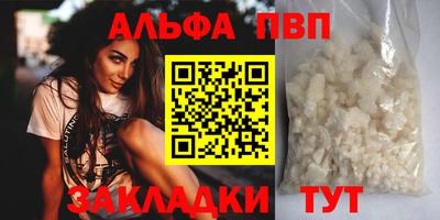 твердый Кулебаки